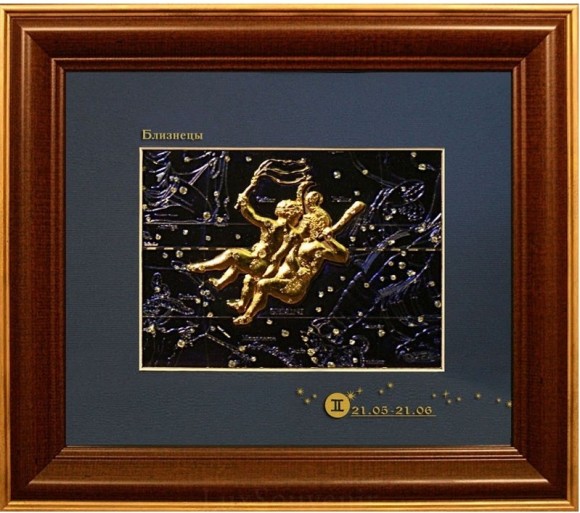 Картина "Знак зодіаку - Близнюки"
