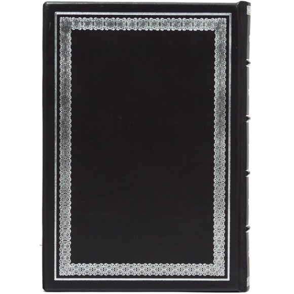 Святые покровители мужчин Святые покровители мужчин