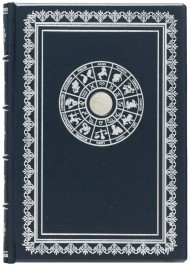 Щоденник "Знак зодіаку - Терези" Щоденник "Знак зодіаку - Терези"