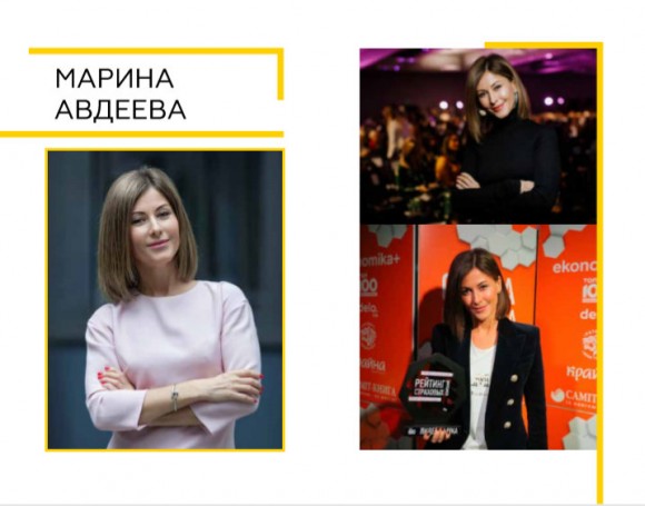 Big Money. Принципы первых. Книга 2 Big Money. Принципы первых. Книга 2