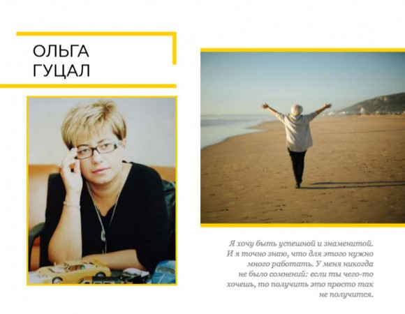 Big Money. Принципы первых. Книга 2 Big Money. Принципы первых. Книга 2