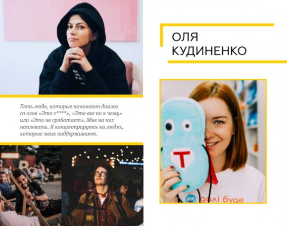 Big Money. Принципы первых. Книга 2 Big Money. Принципы первых. Книга 2