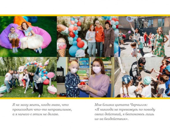 Big Money. Принципы первых. Книга 2 Big Money. Принципы первых. Книга 2