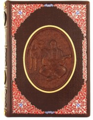 Казацкая Старина Казацкая Старина