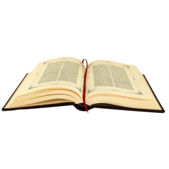 Казацкая Старина Казацкая Старина