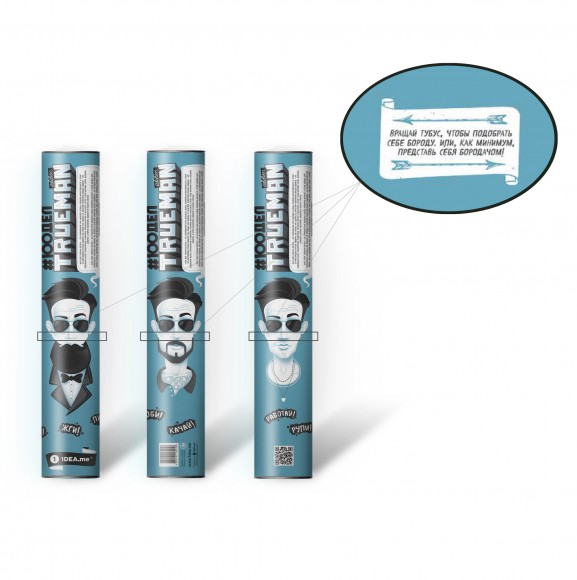 Скретч-постер #100 ДЕЛ True Man Edition Скретч-постер #100 ДЕЛ True Man Edition