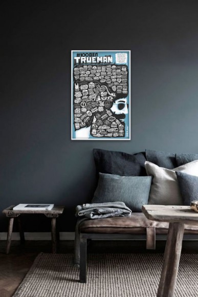 Скретч-постер #100 ДЕЛ True Man Edition Скретч-постер #100 ДЕЛ True Man Edition