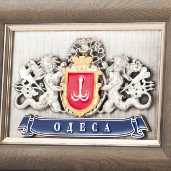 Колаж "Герб Одеси з тритонами" Колаж "Герб Одеси з тритонами"