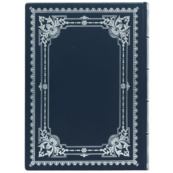 Книга памятных событий