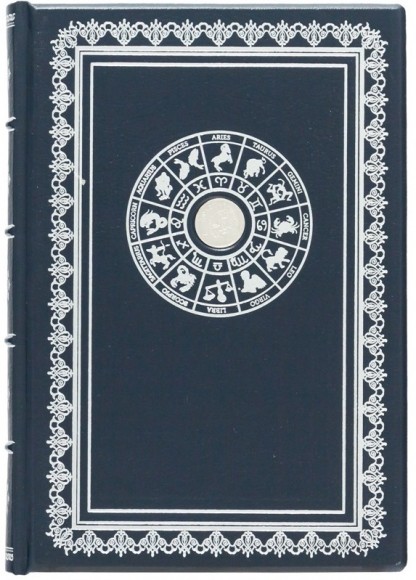 Щоденник "Знак зодіаку - Водолій" Щоденник "Знак зодіаку - Водолій"