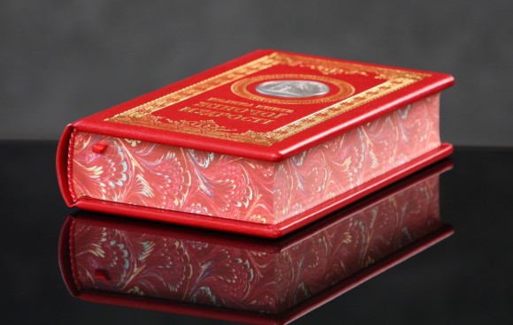 Велика книга жіночої мудрості Велика книга жіночої мудрості