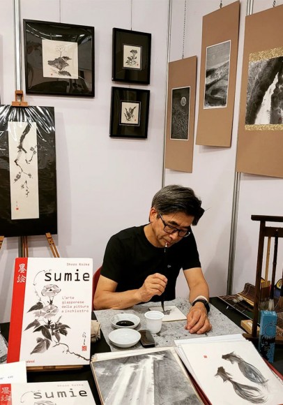 Сумі-е для початківців: вчіться малювати тушшю в японському стилі у сучасного митця Сумі-е для початківців: вчіться малювати тушшю в японському стилі у сучасного митця