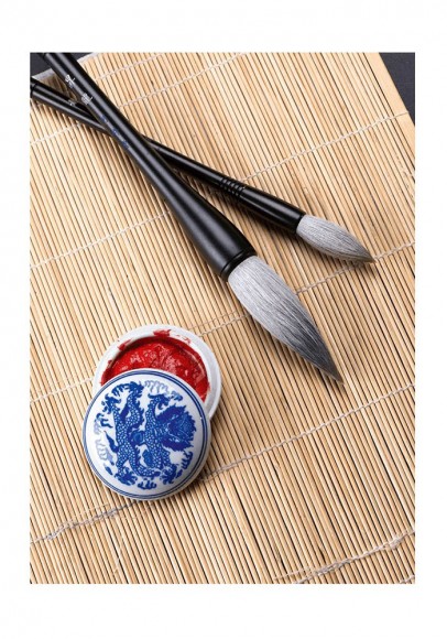 Сумі-е для початківців: вчіться малювати тушшю в японському стилі у сучасного митця Сумі-е для початківців: вчіться малювати тушшю в японському стилі у сучасного митця