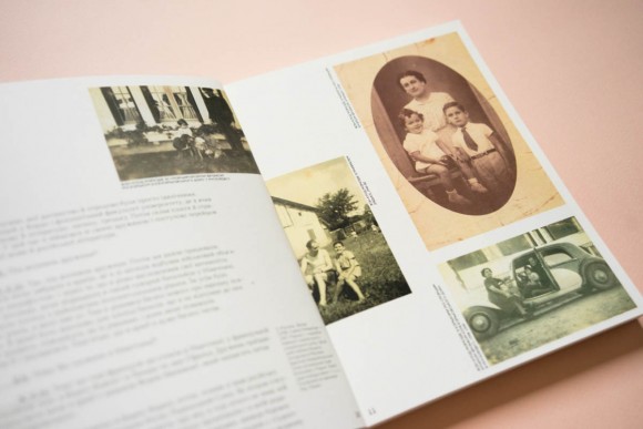 Лицар, дама, авангард. Розмова Валентини Клименко з Жаном-Клодом Маркаде