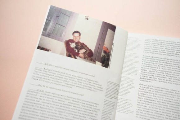 Лицар, дама, авангард. Розмова Валентини Клименко з Жаном-Клодом Маркаде