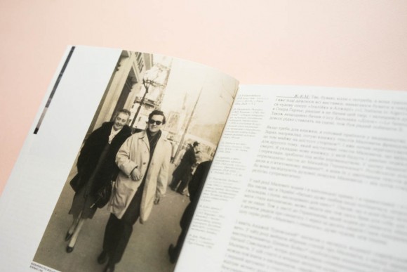 Лицар, дама, авангард. Розмова Валентини Клименко з Жаном-Клодом Маркаде