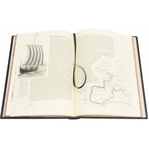 Великие полководцы Древнего мира и Средних веков Великие полководцы Древнего мира и Средних веков