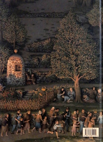 Будинок Будинок