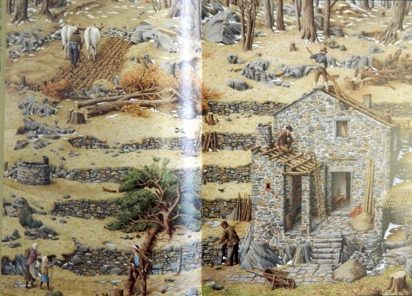 Будинок Будинок