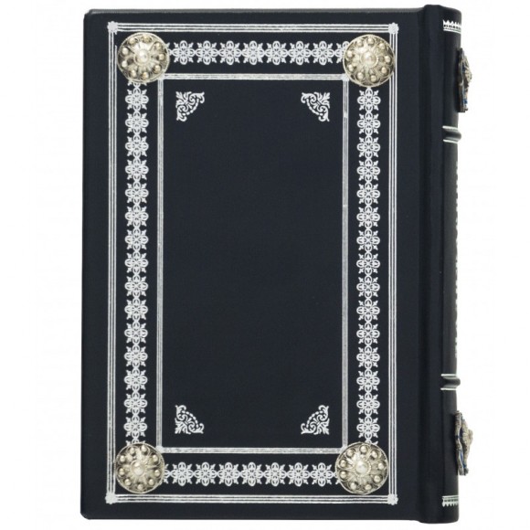 Молитовник Молитовник