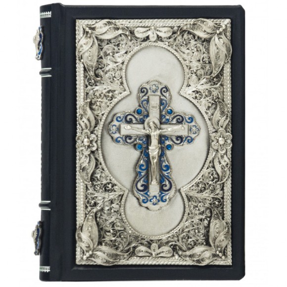 Молитовник Молитовник