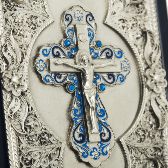 Молитовник Молитовник