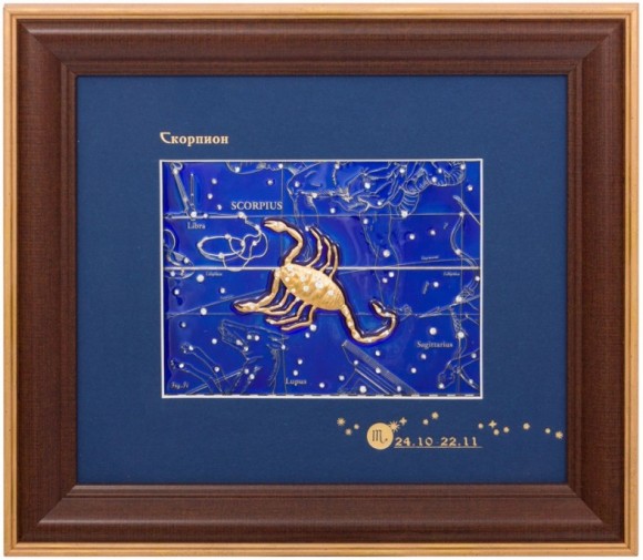 Картина "Знак зодіаку - Скорпіон"
