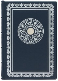 Щоденник "Знак зодіаку - Діва" Щоденник "Знак зодіаку - Діва"