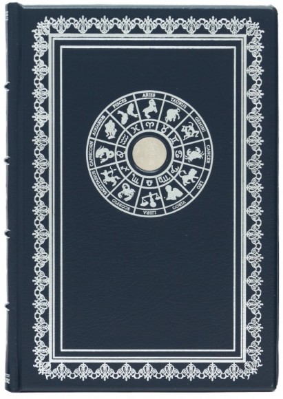 Щоденник "Знак зодіаку - Діва" Щоденник "Знак зодіаку - Діва"