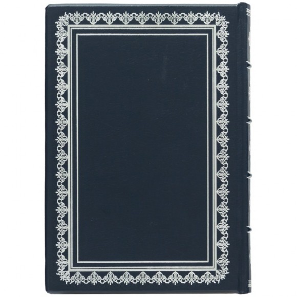 Щоденник "Знак зодіаку - Діва" Щоденник "Знак зодіаку - Діва"