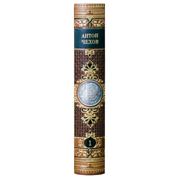 Антон Чехов. Собрание сочинений в 12 томах