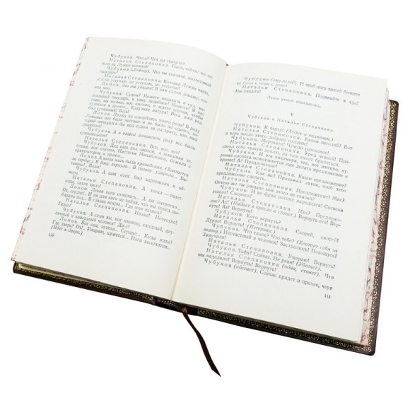 Антон Чехов. Собрание сочинений в 12 томах