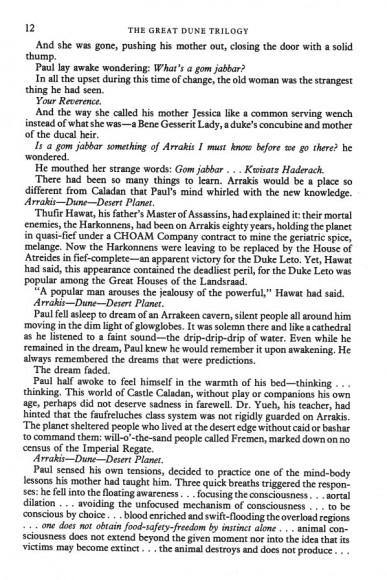 The Great Dune Trilogy