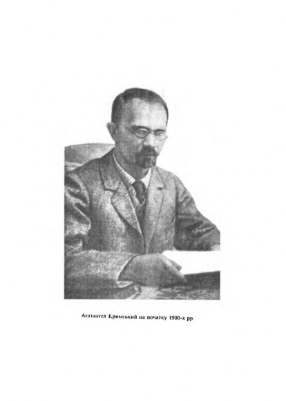 Історія Туреччини Історія Туреччини