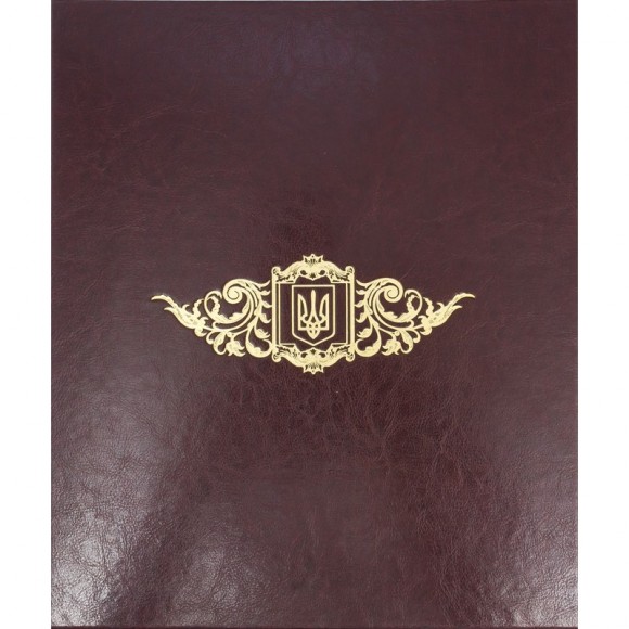 Історія українського війська (в футлярі) Історія українського війська (в футлярі)