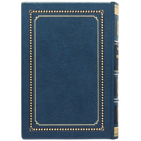 Финансист. Титан. Стоик Финансист. Титан. Стоик