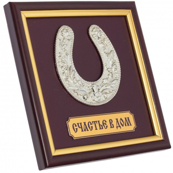 Колаж "Підкова" Колаж "Підкова"