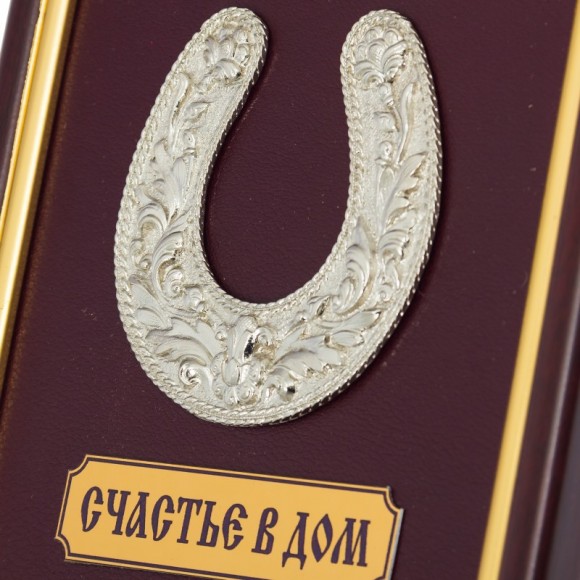 Колаж "Підкова" Колаж "Підкова"