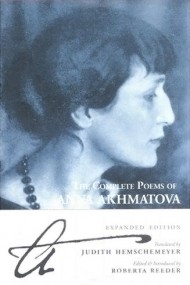 The Complete Poems Of Anna Akhmatova The Complete Poems Of Anna Akhmatova