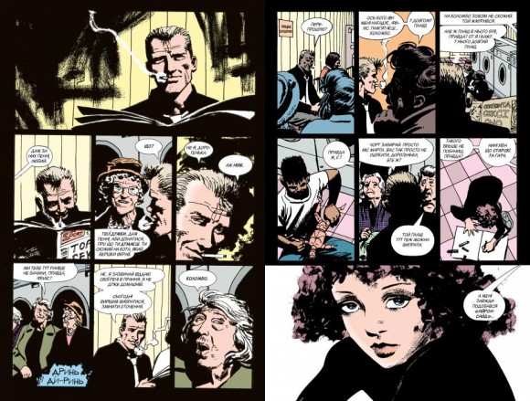 Hellblazer. Книга 1. Той, хто йде крізь пекло Hellblazer. Книга 1. Той, хто йде крізь пекло