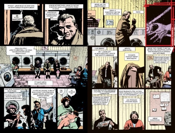 Hellblazer. Книга 1. Той, хто йде крізь пекло Hellblazer. Книга 1. Той, хто йде крізь пекло