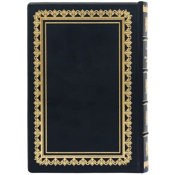 Международное еврейство Международное еврейство