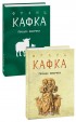Процес. Америка