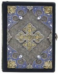 Біблія Біблія