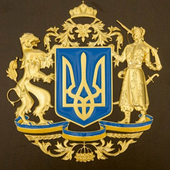 Козацька Україна: Печатки, герби, знаки та емблеми кінця XVI-XVIII століть Козацька Україна: Печатки, герби, знаки та емблеми кінця XVI-XVIII століть