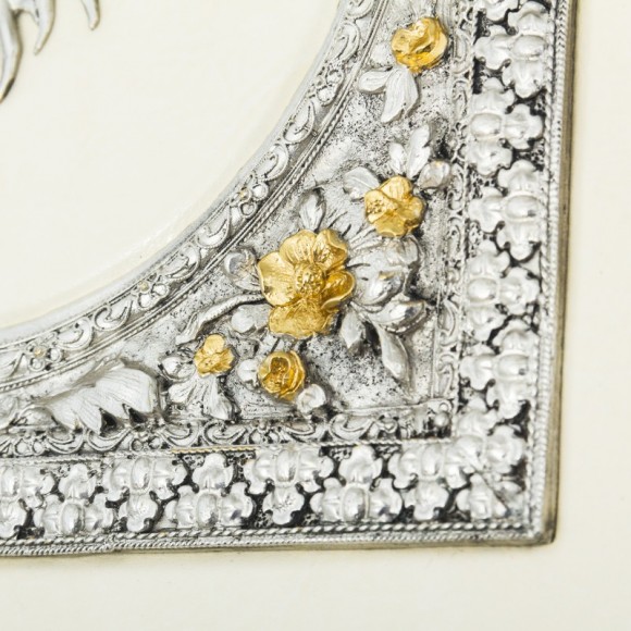 Родинна книга