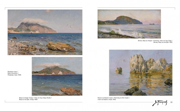 Віктор Пузирков Віктор Пузирков