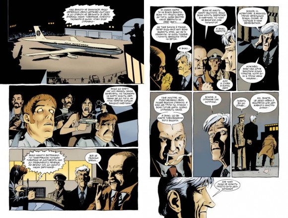 Проповідник. Книга 4 Проповідник. Книга 4