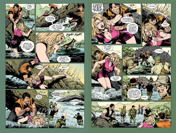 Проповідник. Книга 4 Проповідник. Книга 4