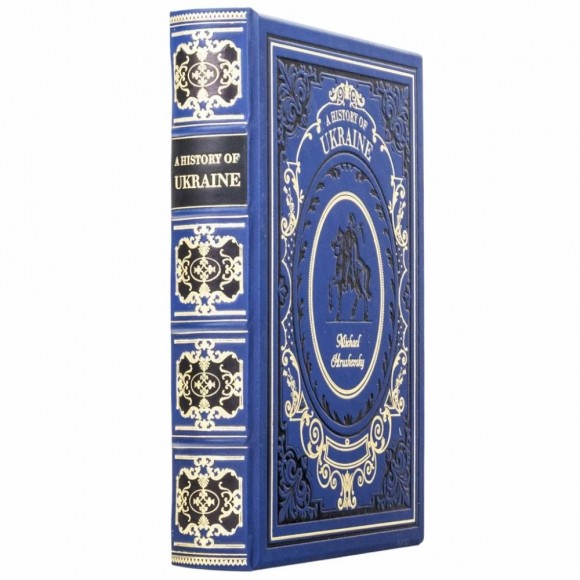 A History of Ukraine A History of Ukraine